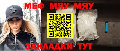 гашик Ливны