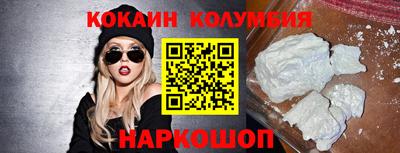 МДМА Ликино-Дулёво