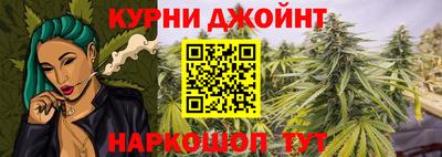 МДМА Ликино-Дулёво