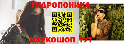МДМА Ликино-Дулёво