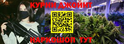 МДМА Ликино-Дулёво