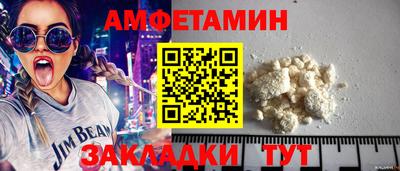 МДМА Ликино-Дулёво