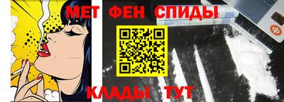 МДМА Ликино-Дулёво