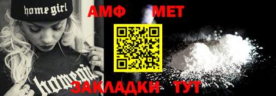 МДМА Ликино-Дулёво