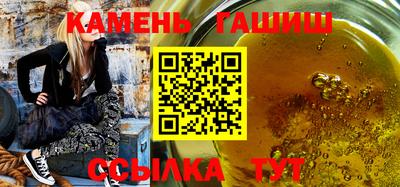 молекула духа Лесосибирск