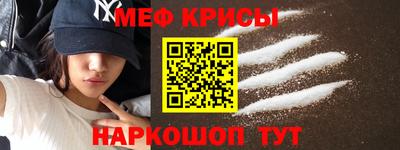 МДМА Ликино-Дулёво